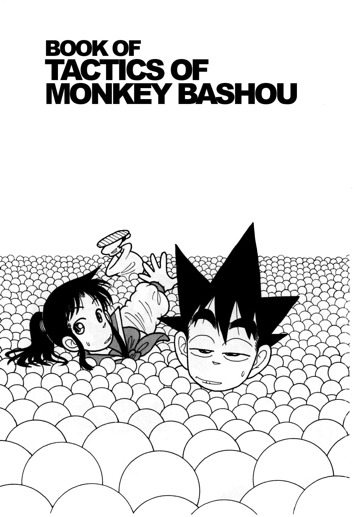 Yaiba Chapter 105 page 2 - Chapter 105: The Tactics of Monkey Bashou