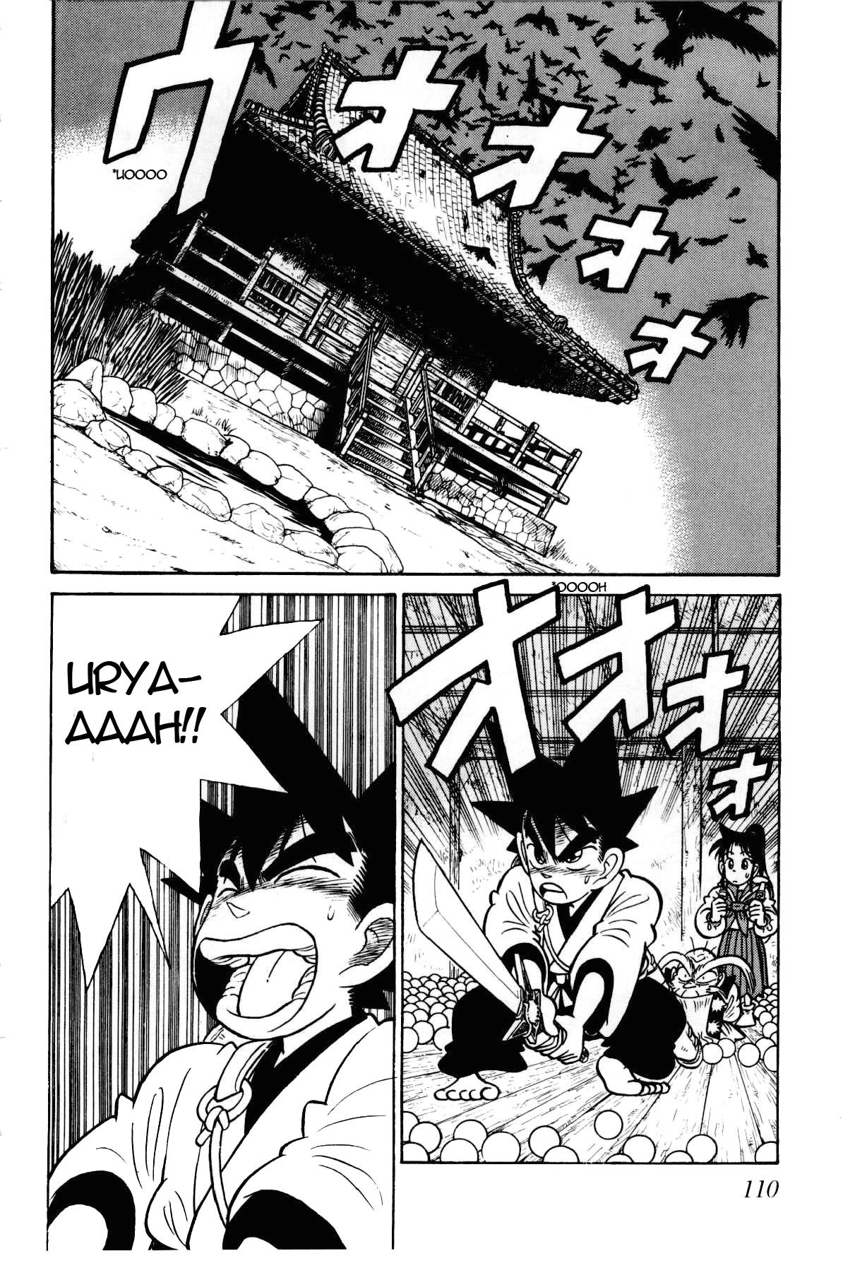 Yaiba Chapter 105 page 3 - Chapter 105: The Tactics of Monkey Bashou