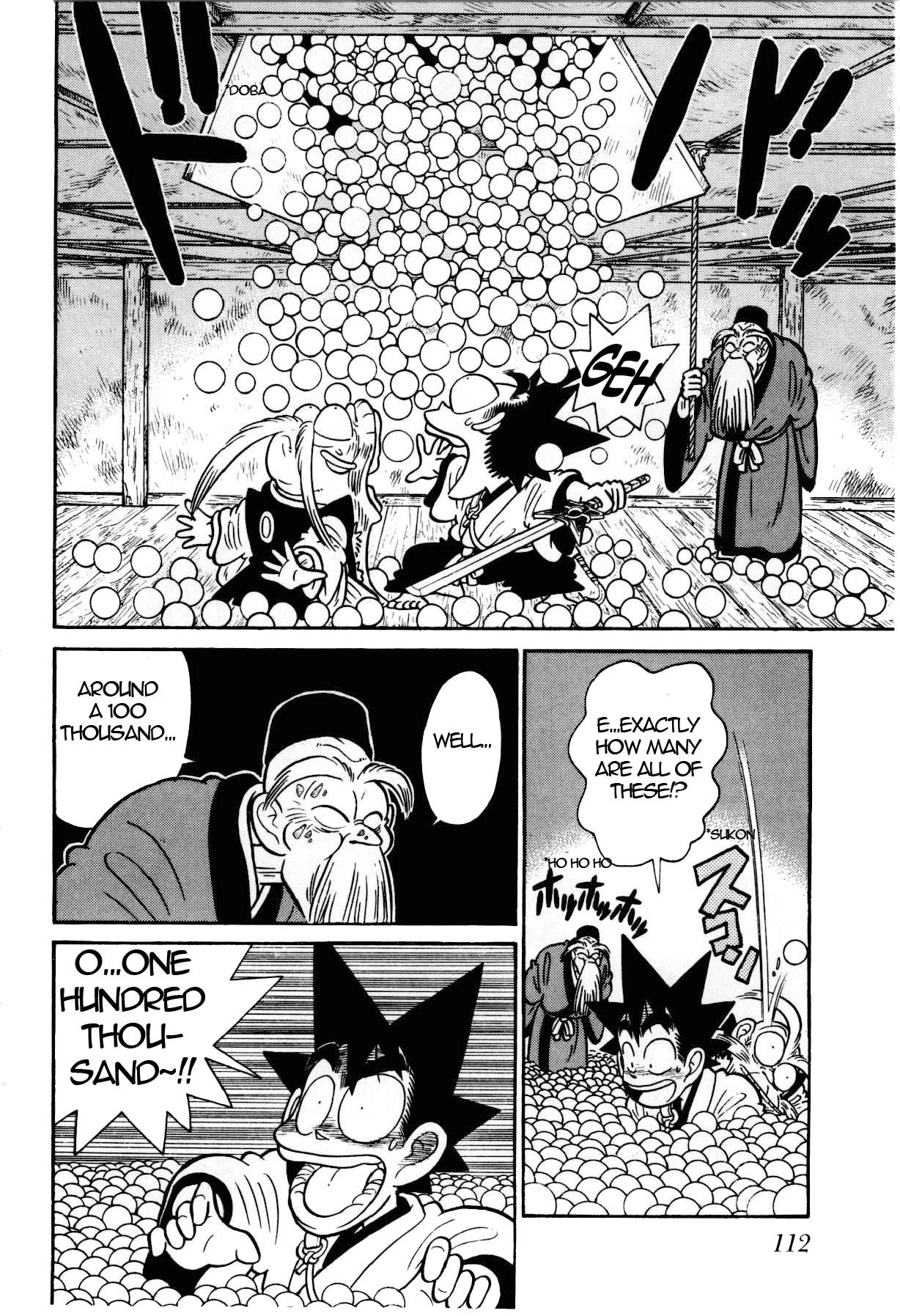 Yaiba Chapter 105 page 5 - Chapter 105: The Tactics of Monkey Bashou