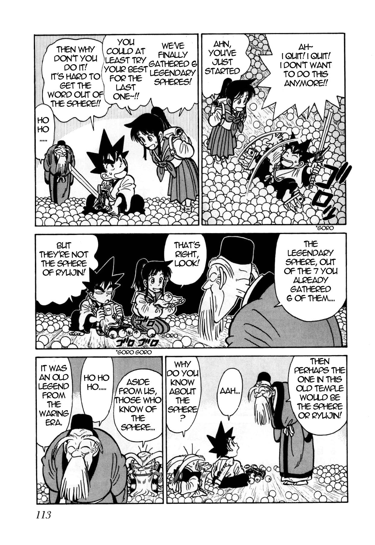 Yaiba Chapter 105 page 6 - Chapter 105: The Tactics of Monkey Bashou