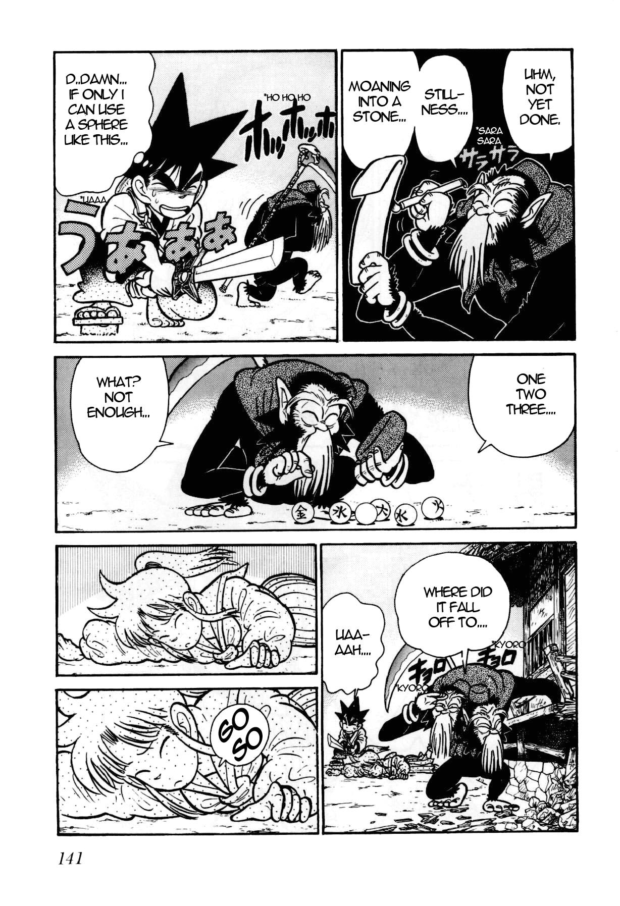 Yaiba Chapter 106 page 16 - Chapter 106: Protect the Six Spheres