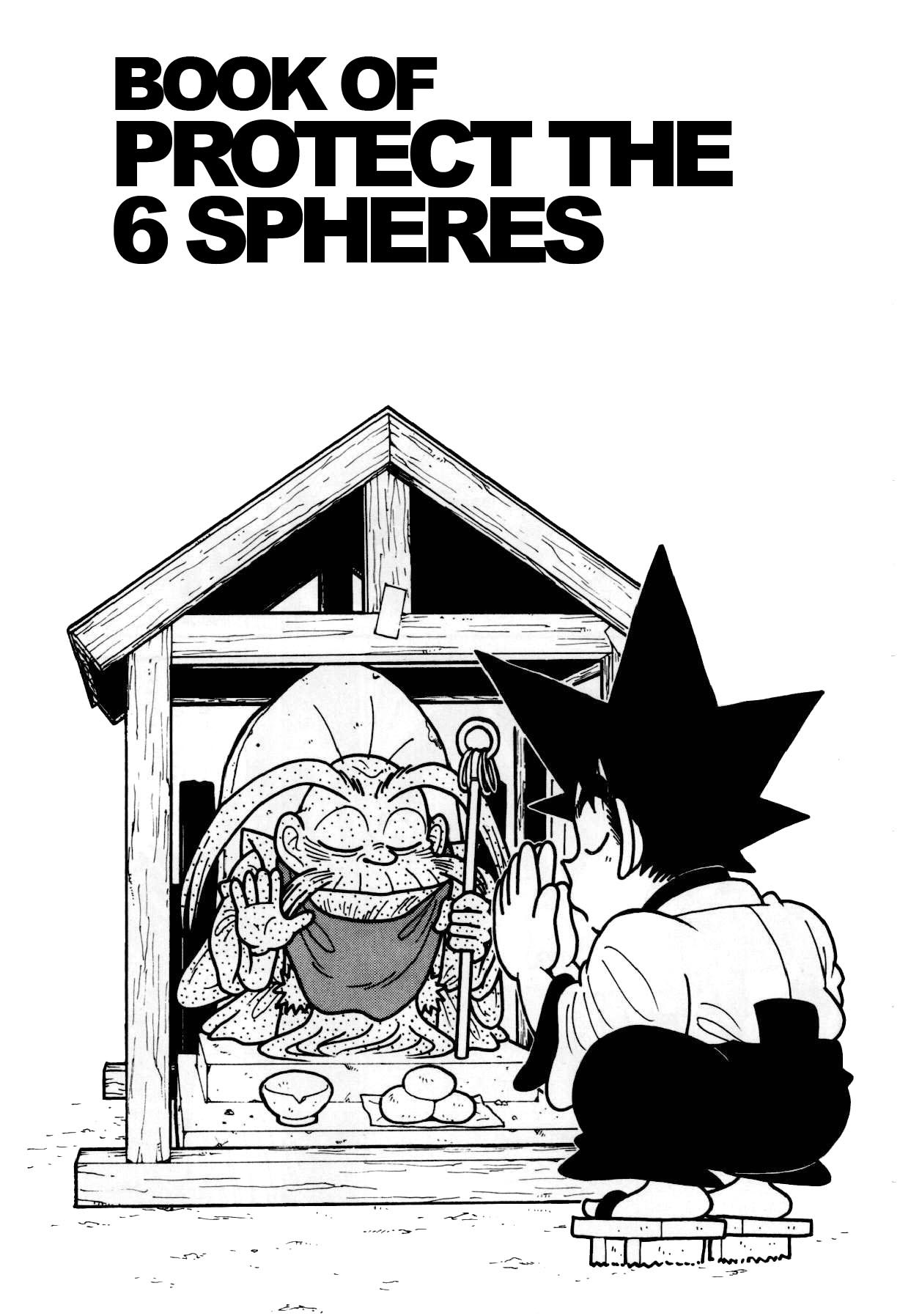 Yaiba Chapter 106 page 2 - Chapter 106: Protect the Six Spheres