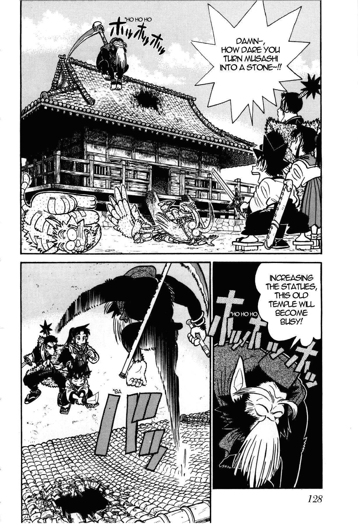 Yaiba Chapter 106 page 3 - Chapter 106: Protect the Six Spheres