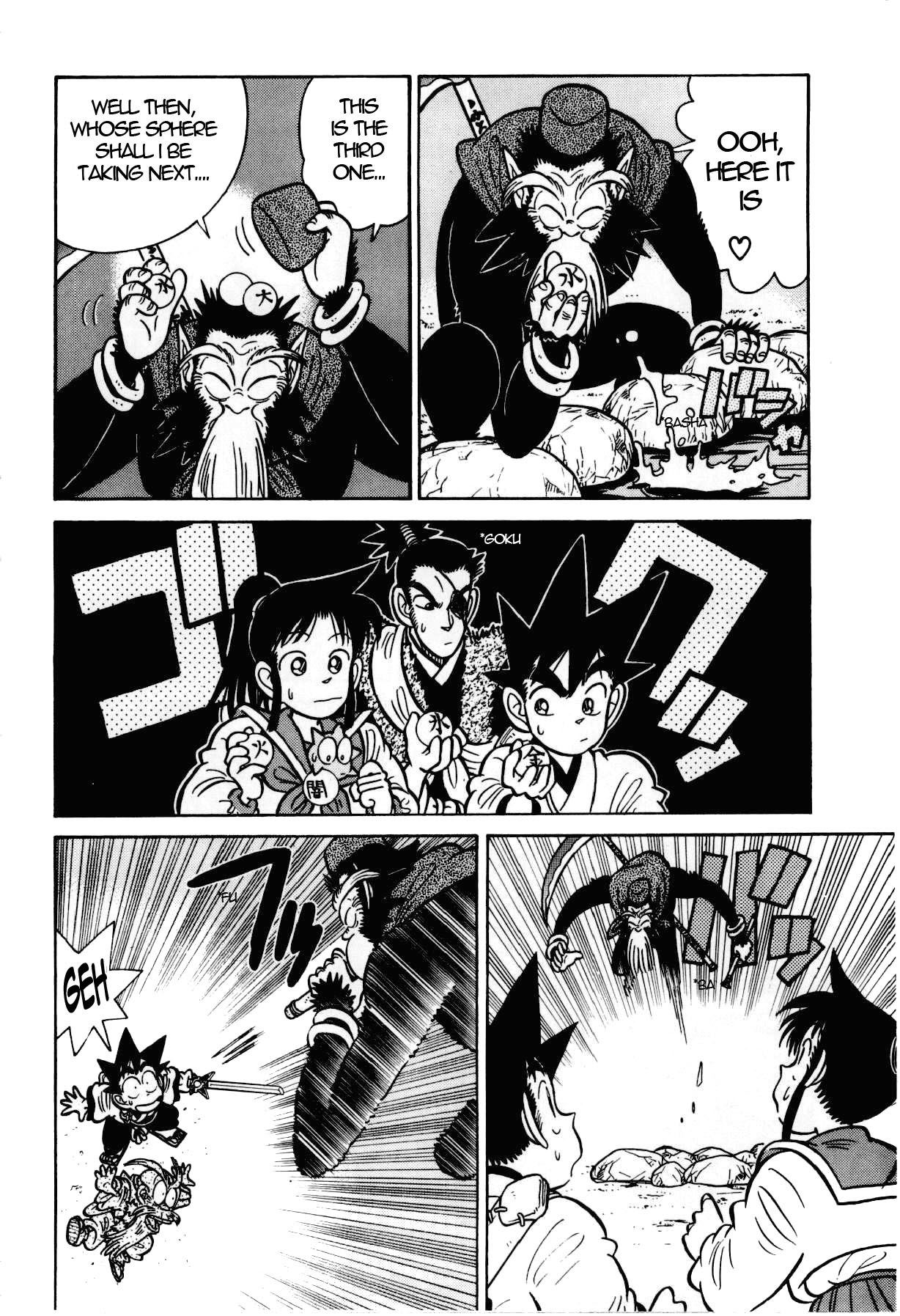 Yaiba Chapter 106 page 5 - Chapter 106: Protect the Six Spheres