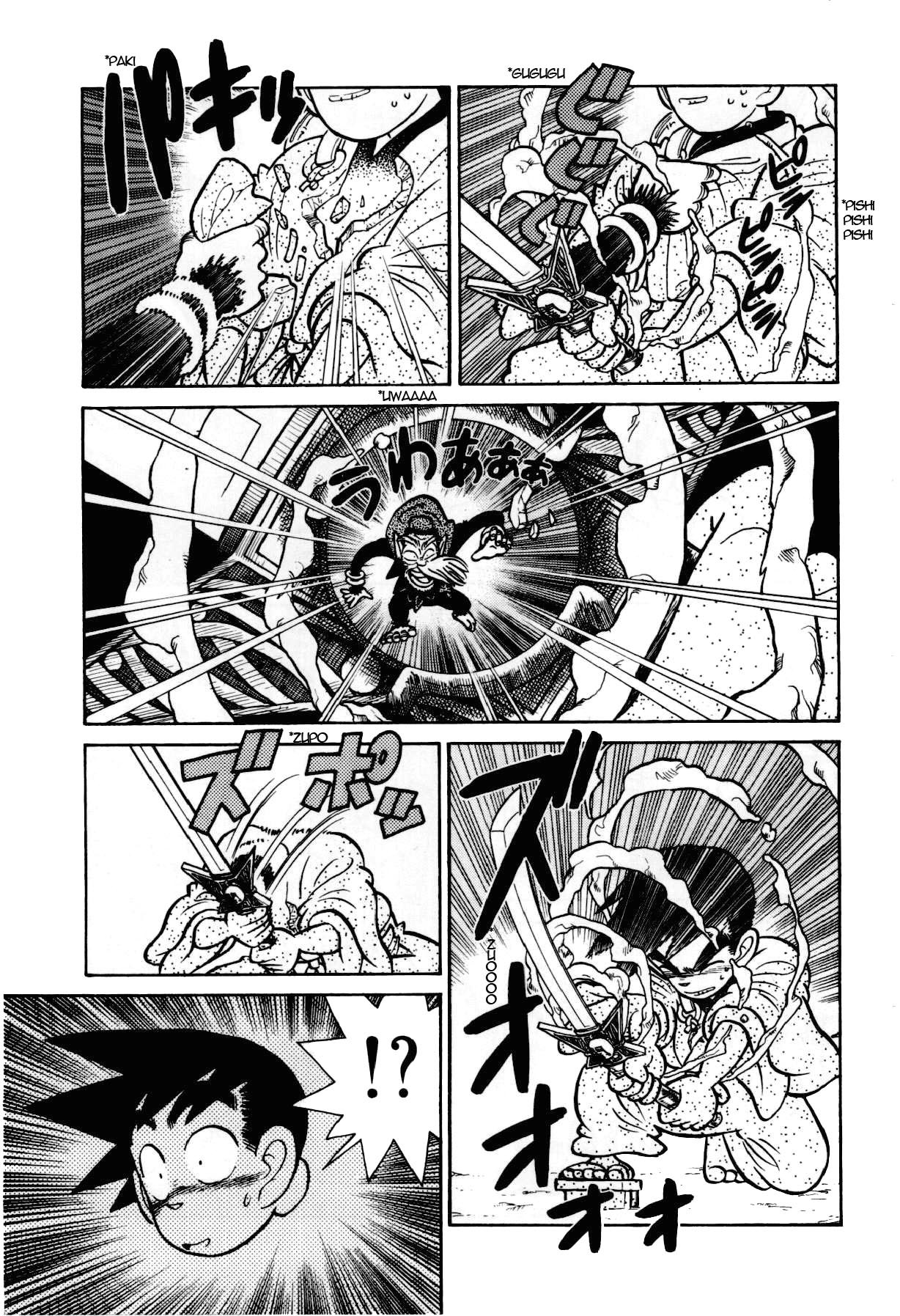 Yaiba Chapter 107 page 10 - Chapter 107: Basho's Dream Disappearing in the Darkness