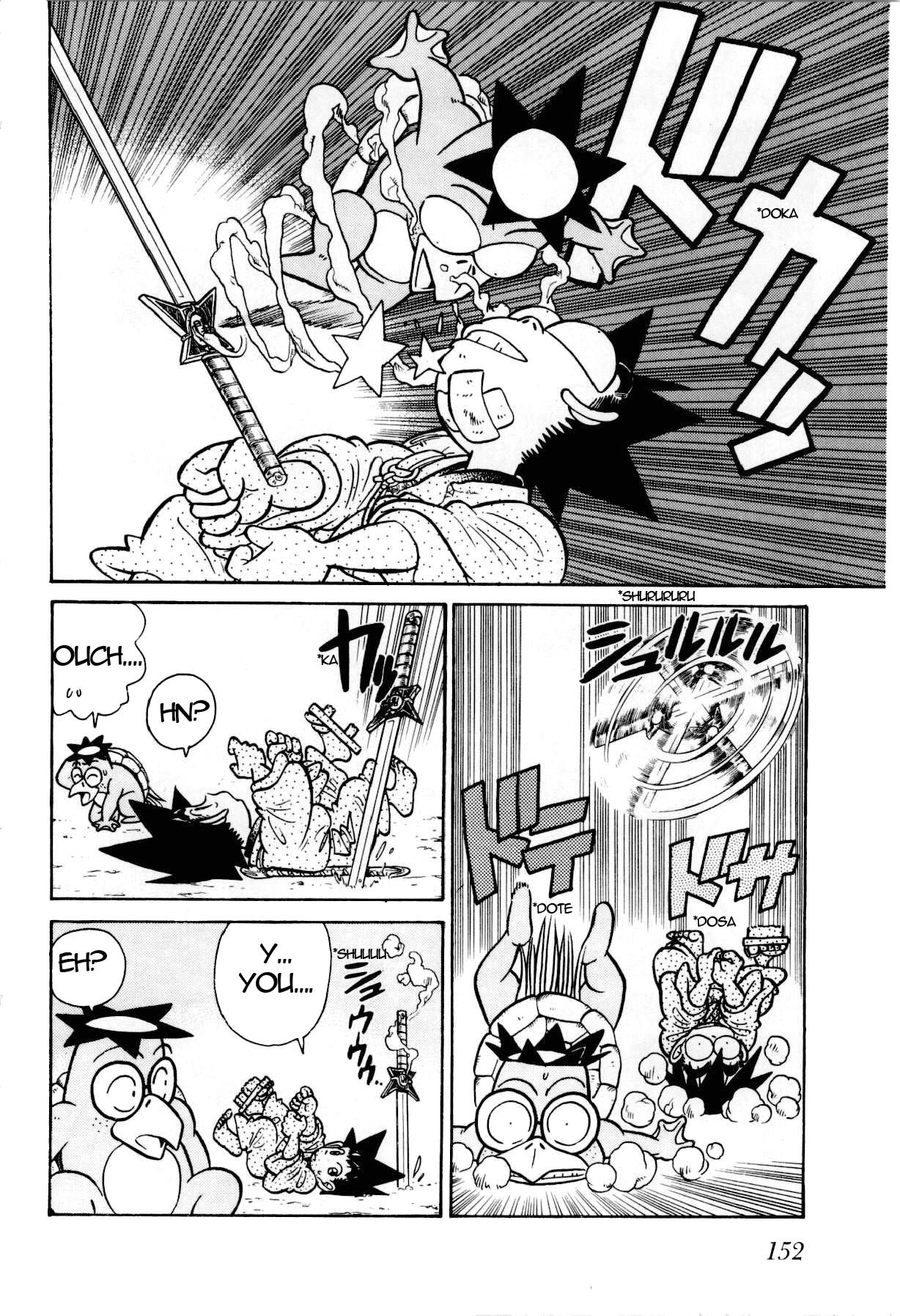 Yaiba Chapter 107 page 11 - Chapter 107: Basho's Dream Disappearing in the Darkness