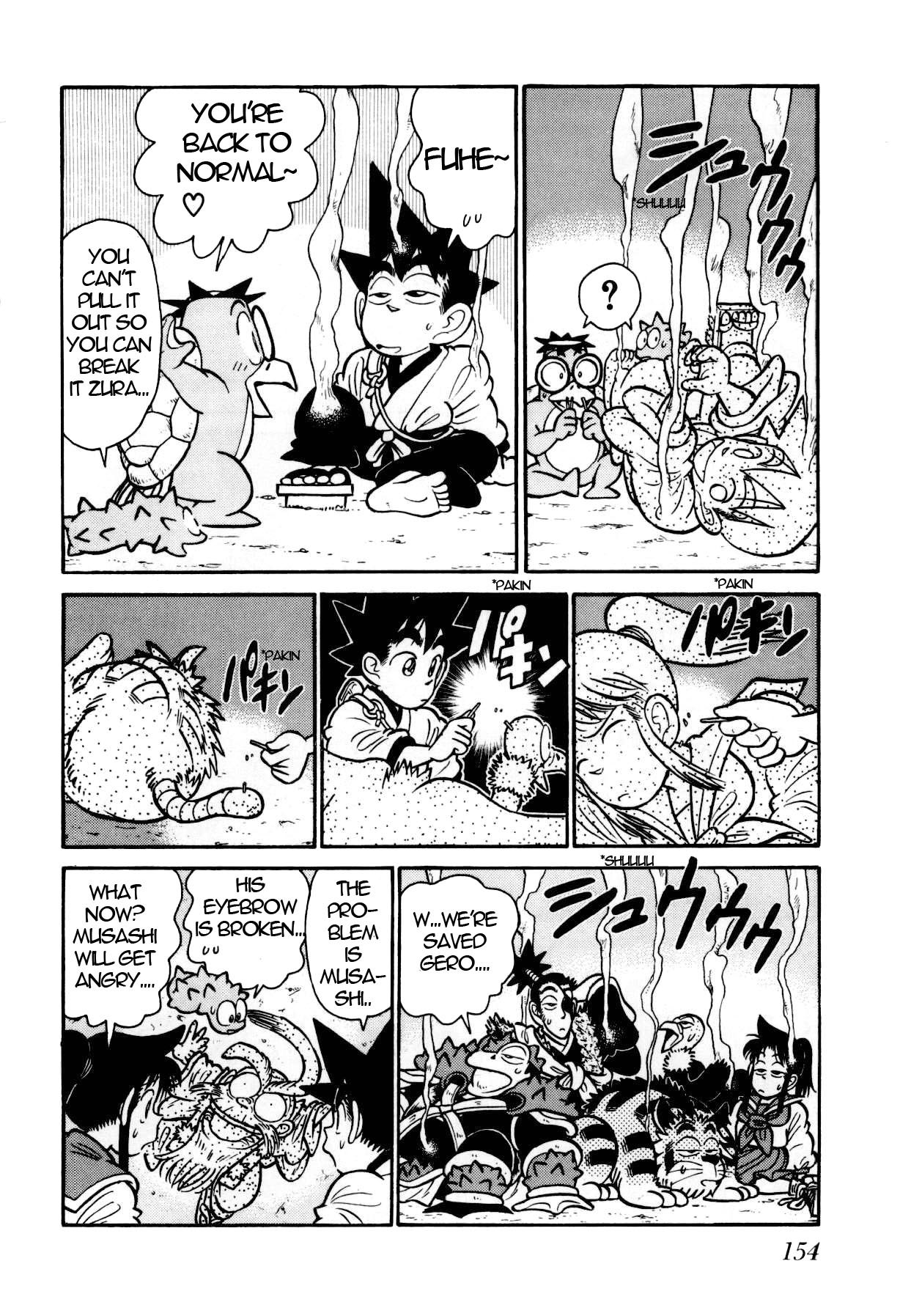 Yaiba Chapter 107 page 13 - Chapter 107: Basho's Dream Disappearing in the Darkness