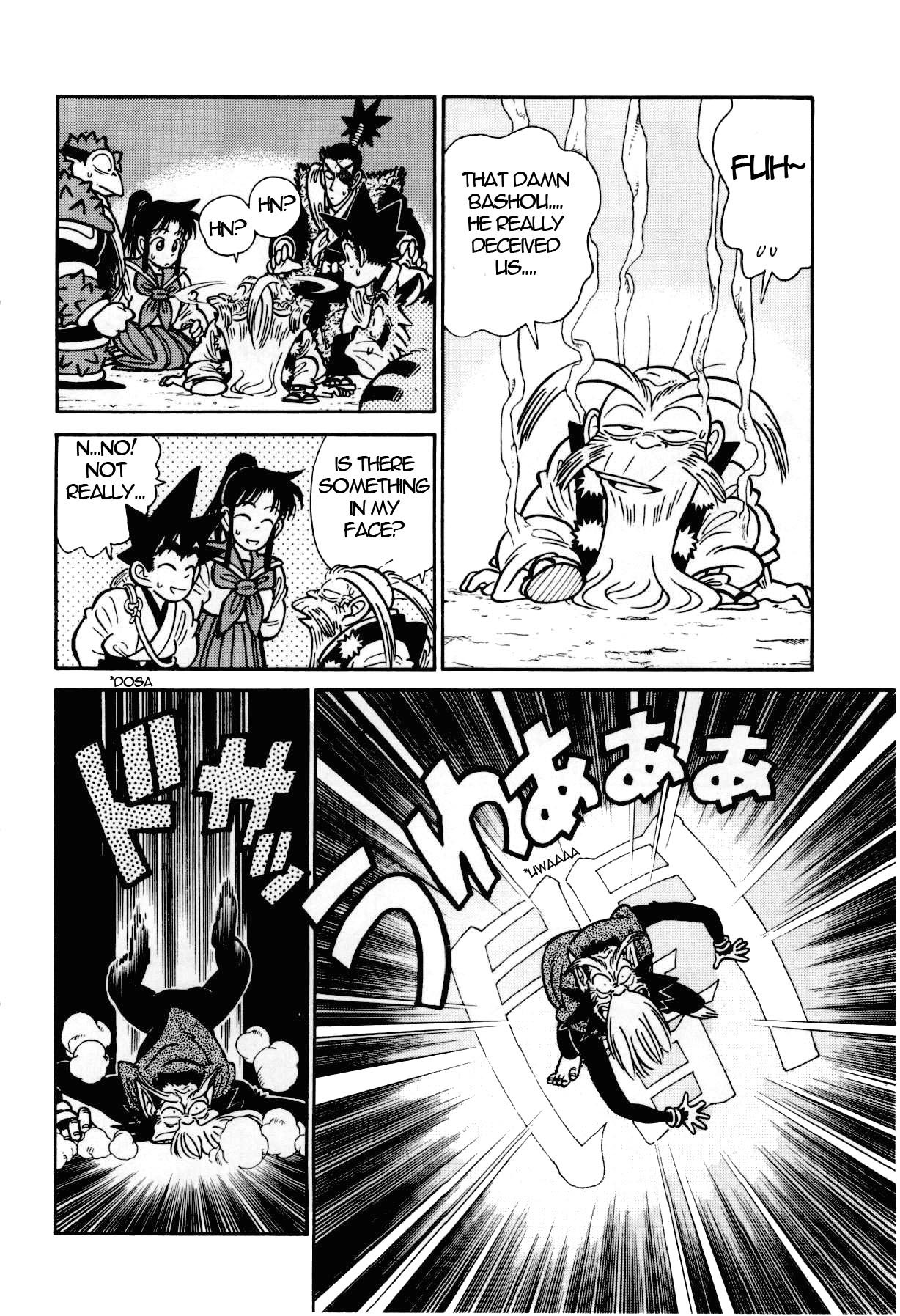 Yaiba Chapter 107 page 15 - Chapter 107: Basho's Dream Disappearing in the Darkness