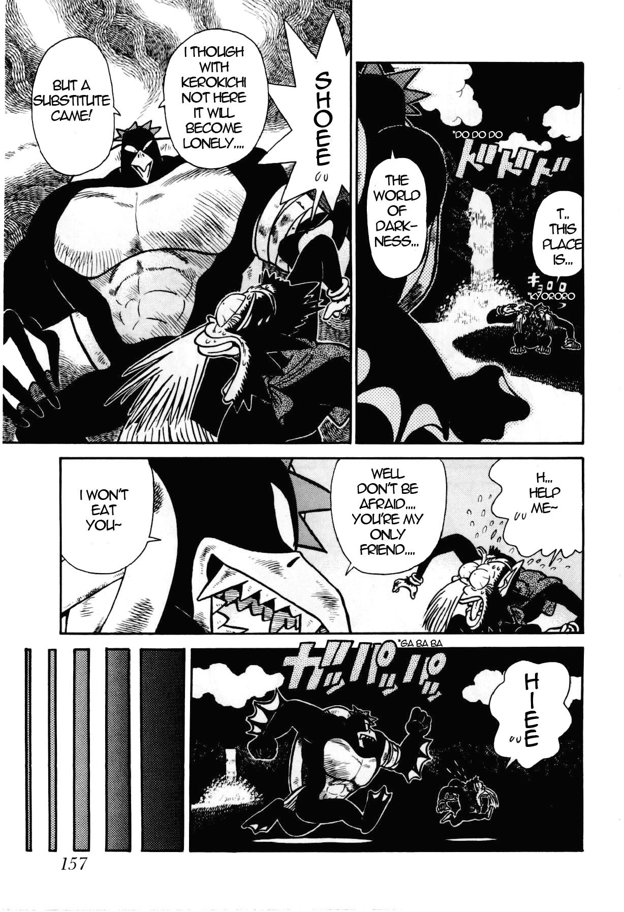 Yaiba Chapter 107 page 16 - Chapter 107: Basho's Dream Disappearing in the Darkness