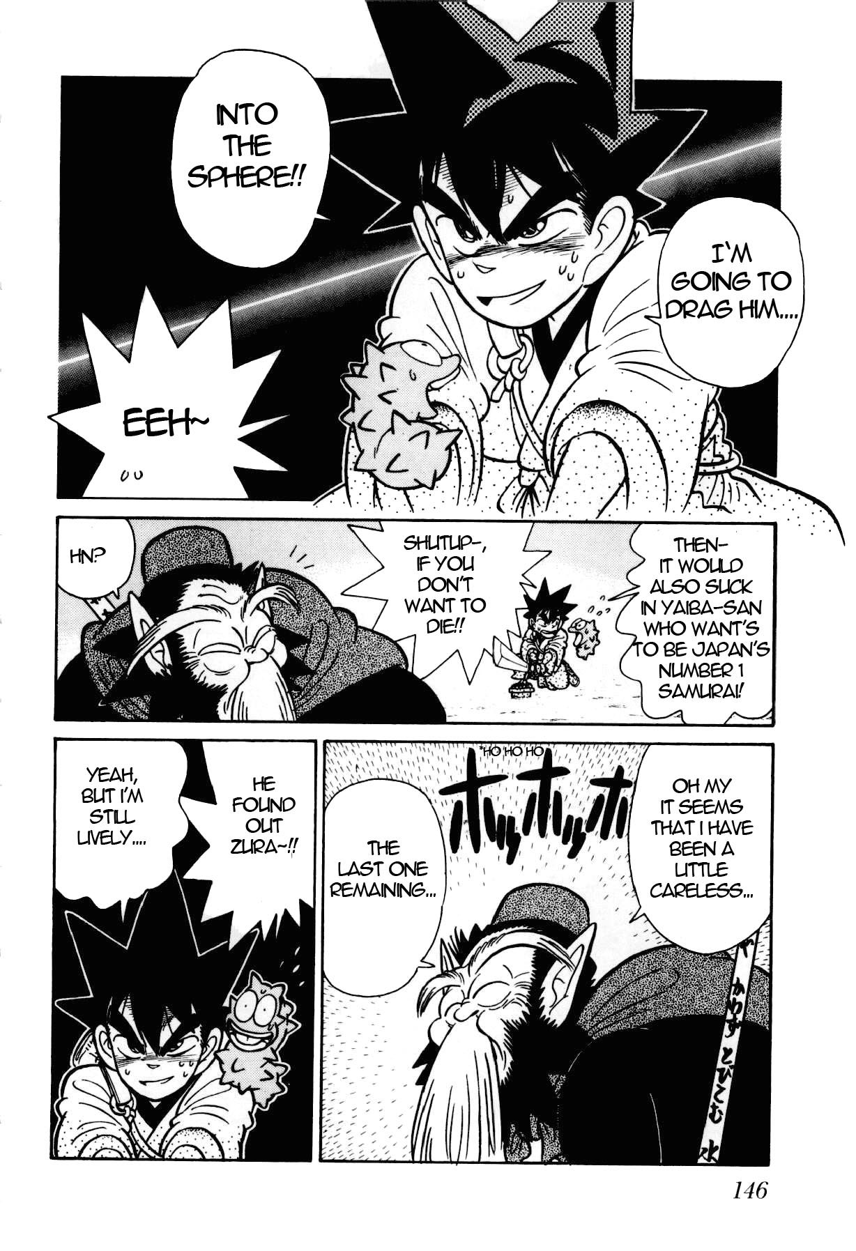 Yaiba Chapter 107 page 5 - Chapter 107: Basho's Dream Disappearing in the Darkness