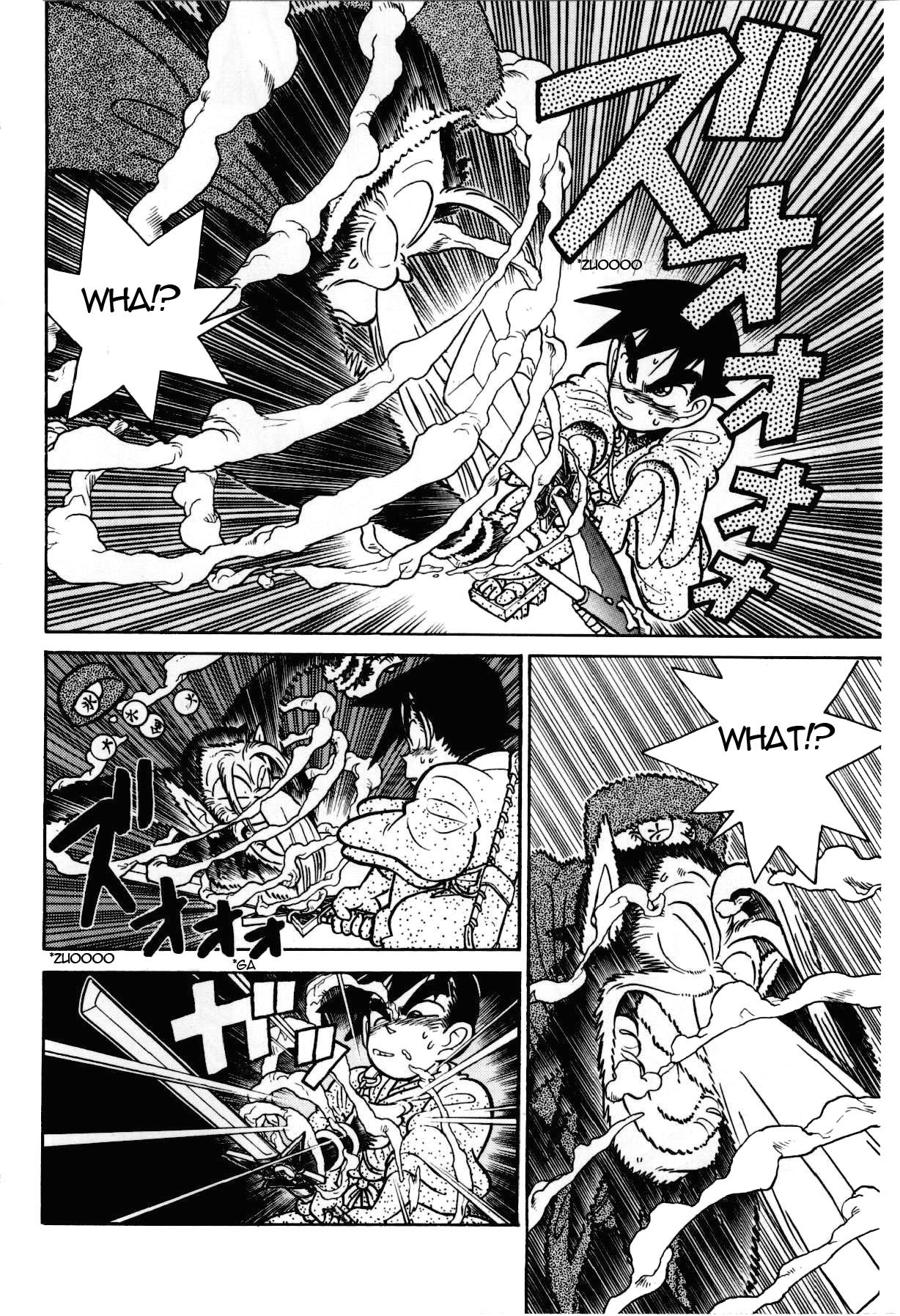 Yaiba Chapter 107 page 9 - Chapter 107: Basho's Dream Disappearing in the Darkness