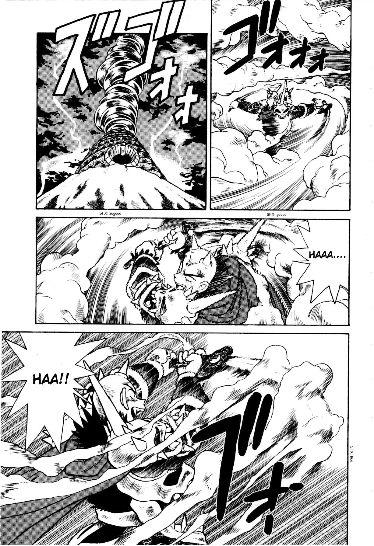 Yaiba Chapter 108 page 14 - Chapter 108: The Ryuujin Sphere Invoked?