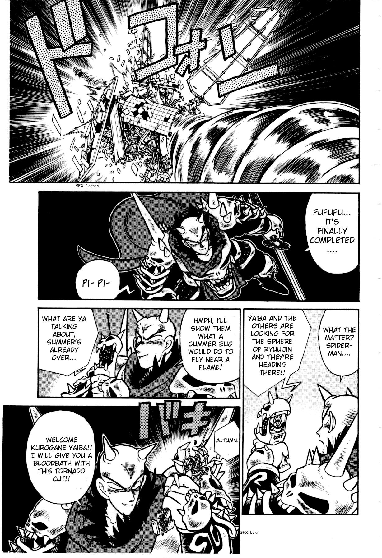 Yaiba Chapter 108 page 16 - Chapter 108: The Ryuujin Sphere Invoked?