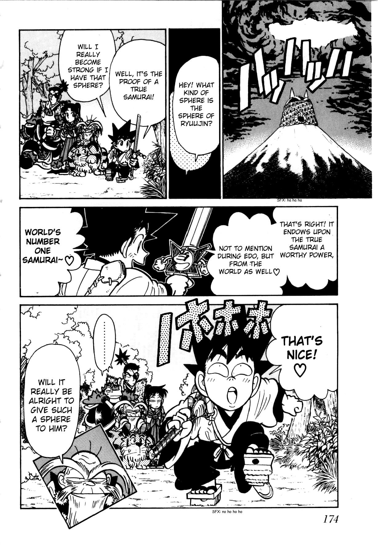 Yaiba Chapter 108 page 17 - Chapter 108: The Ryuujin Sphere Invoked?