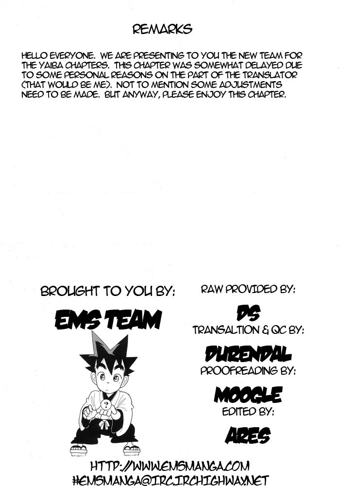 Yaiba Chapter 108 page 18 - Chapter 108: The Ryuujin Sphere Invoked?