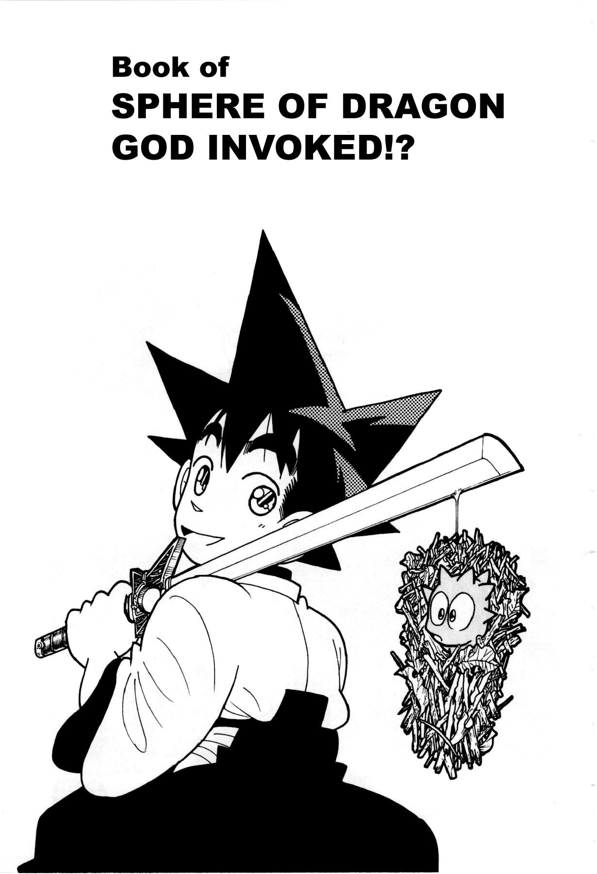 Yaiba Chapter 108 page 2 - Chapter 108: The Ryuujin Sphere Invoked?