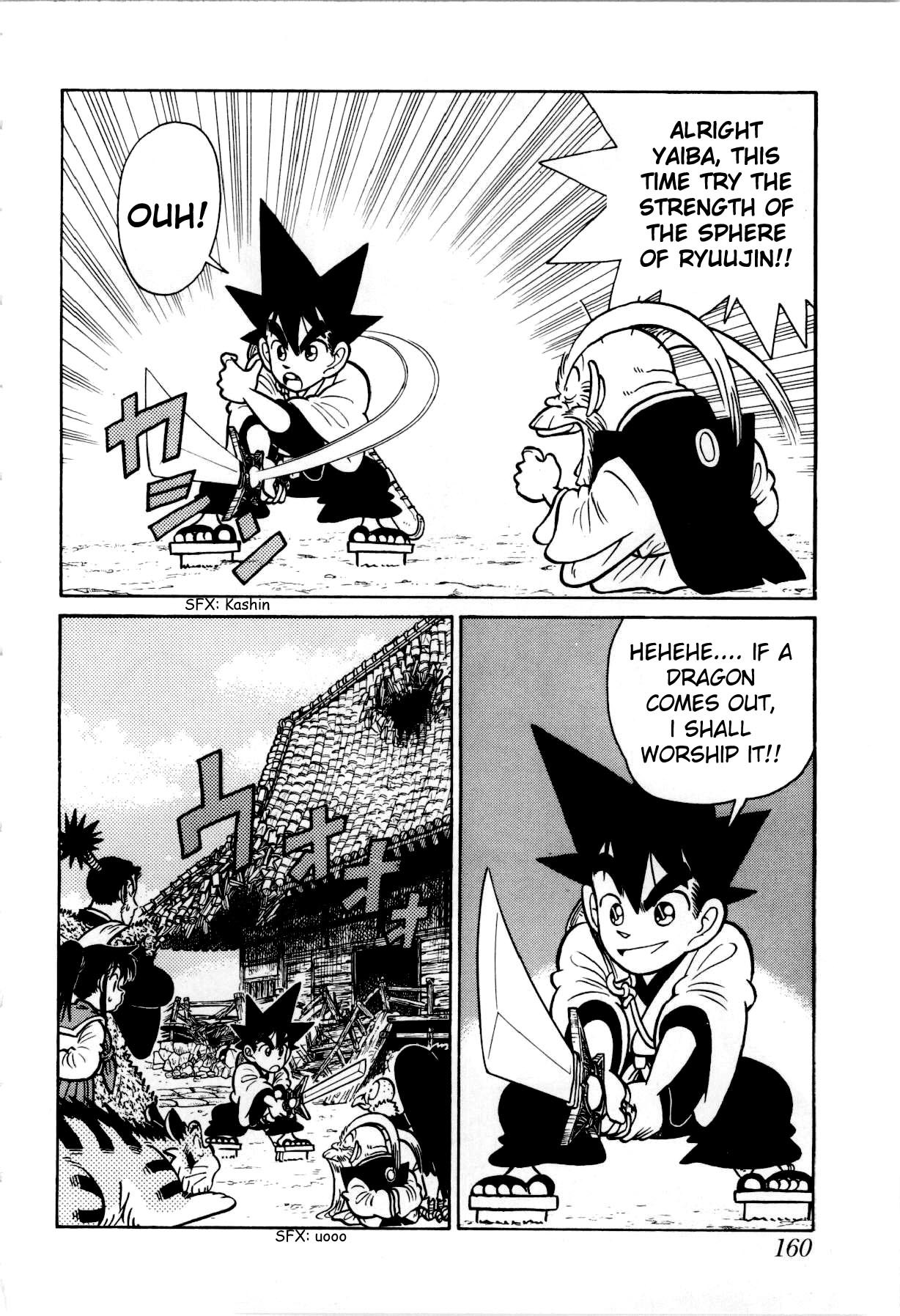 Yaiba Chapter 108 page 3 - Chapter 108: The Ryuujin Sphere Invoked?