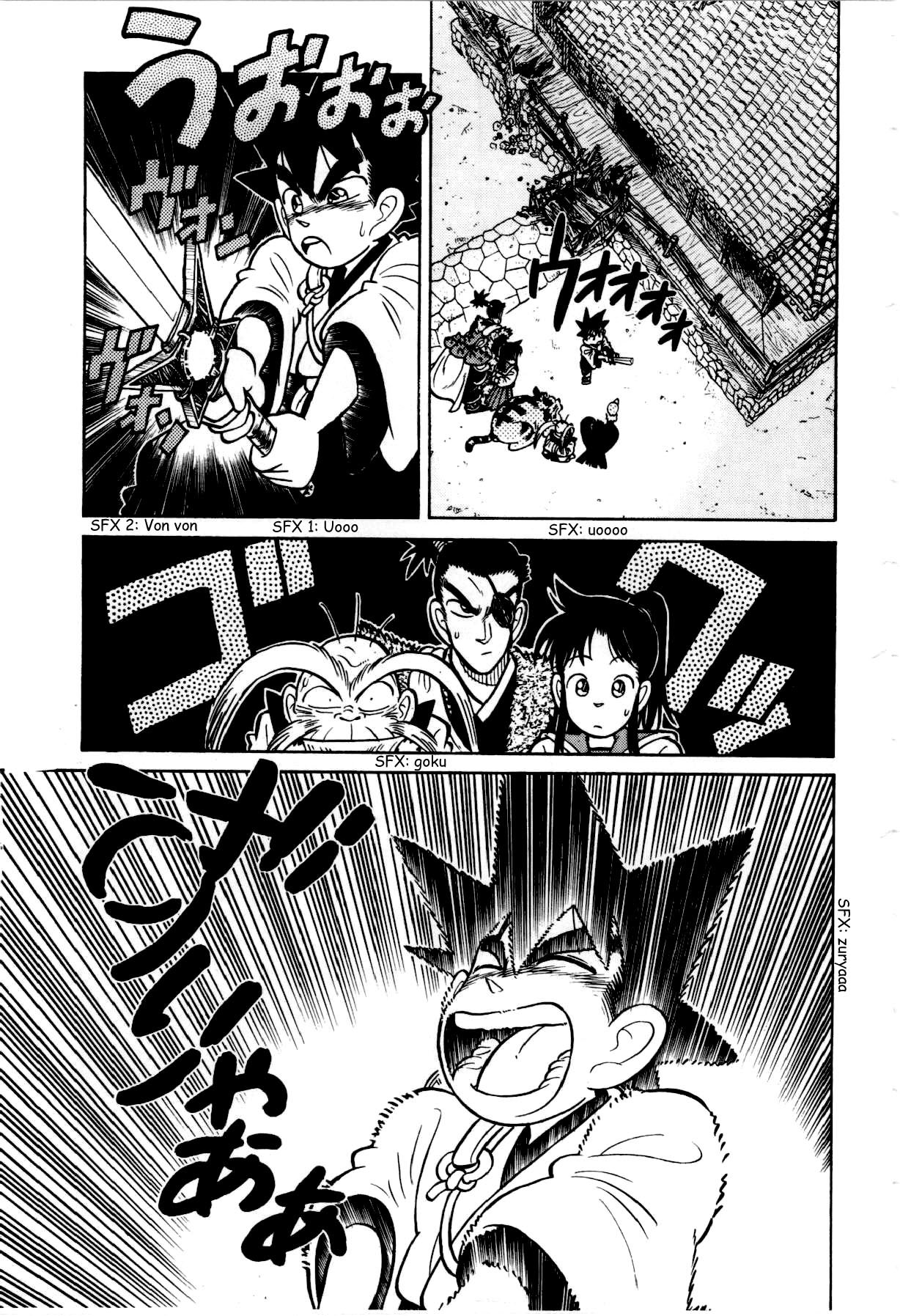 Yaiba Chapter 108 page 4 - Chapter 108: The Ryuujin Sphere Invoked?