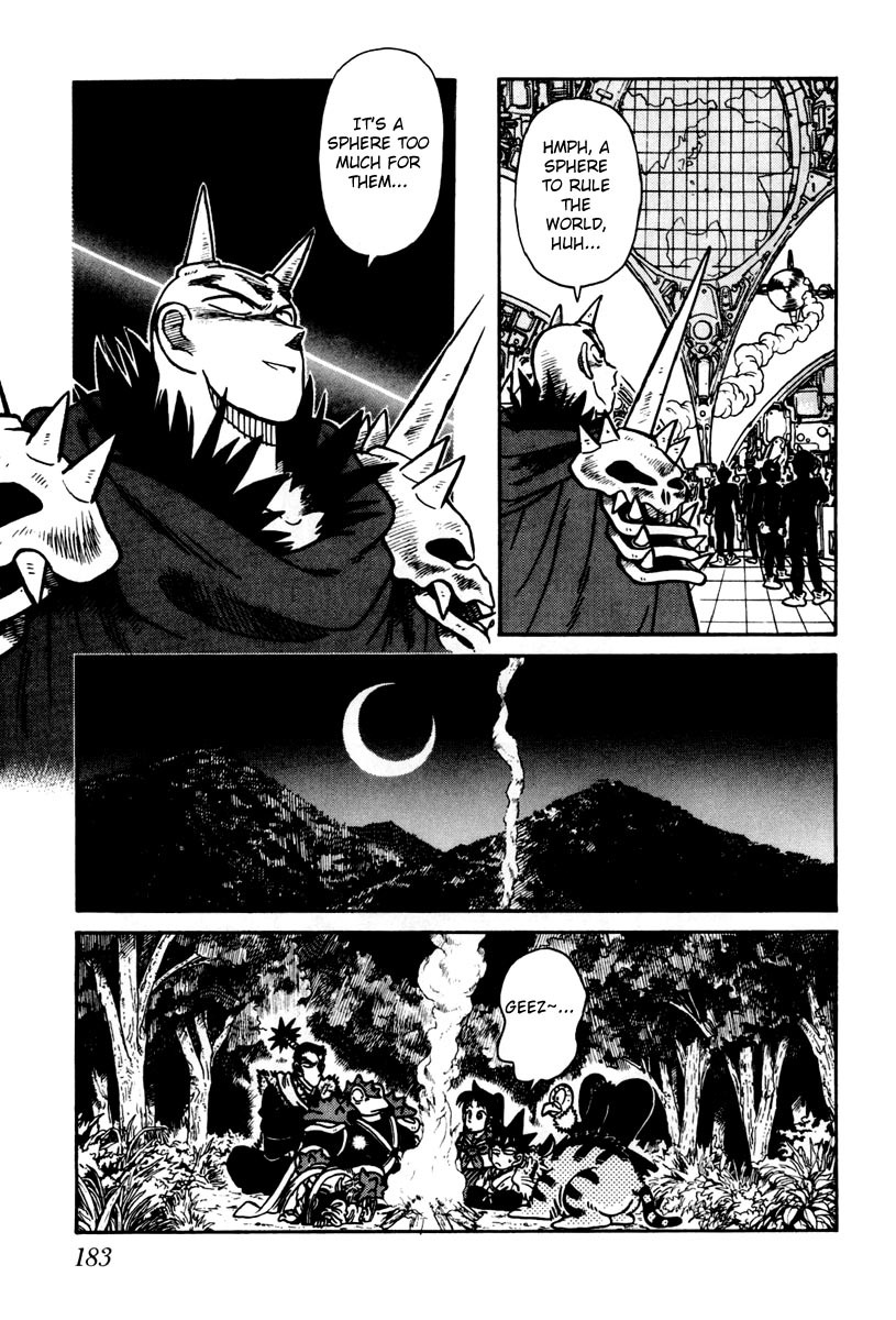 Yaiba Chapter 109 page 10 - Chapter 109: Waiting at the Summit of Mount Fuji