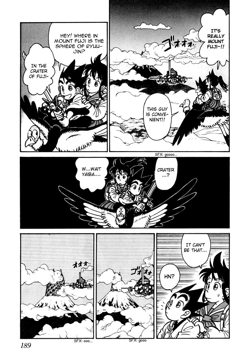 Yaiba Chapter 109 page 16 - Chapter 109: Waiting at the Summit of Mount Fuji