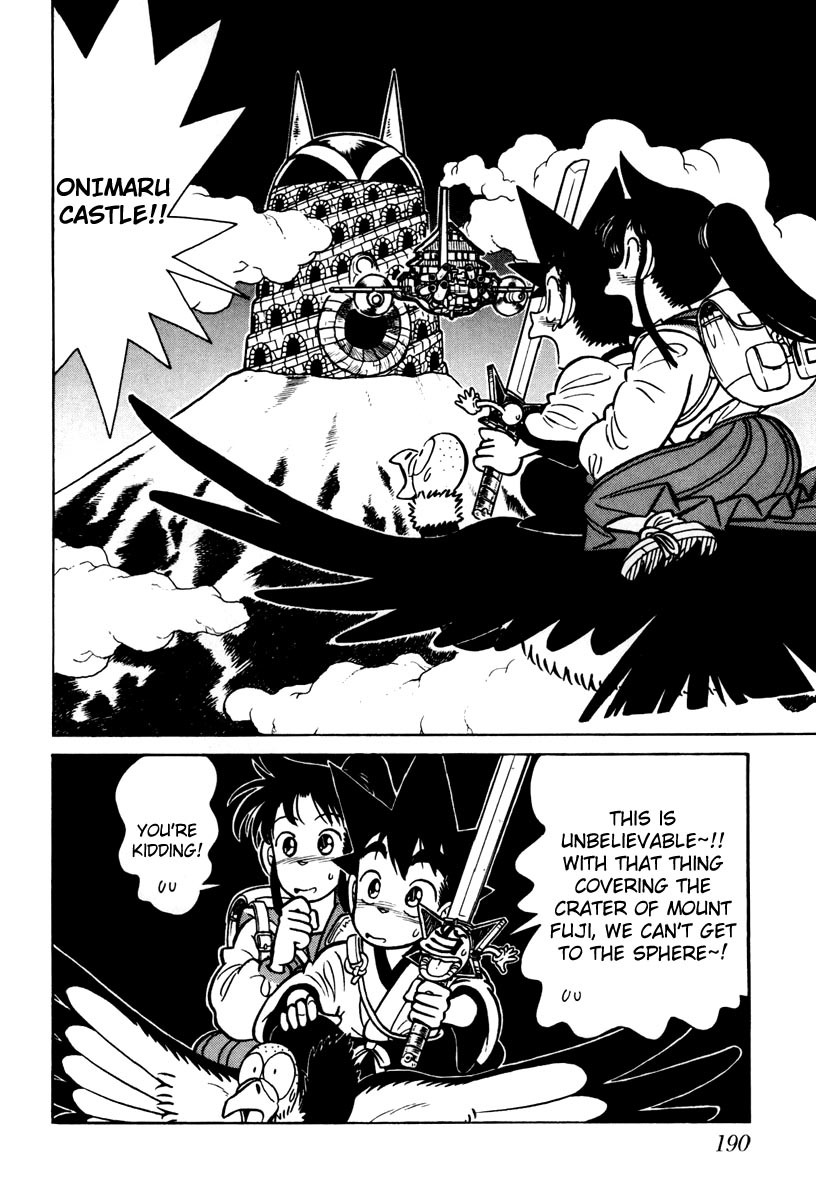 Yaiba Chapter 109 page 17 - Chapter 109: Waiting at the Summit of Mount Fuji