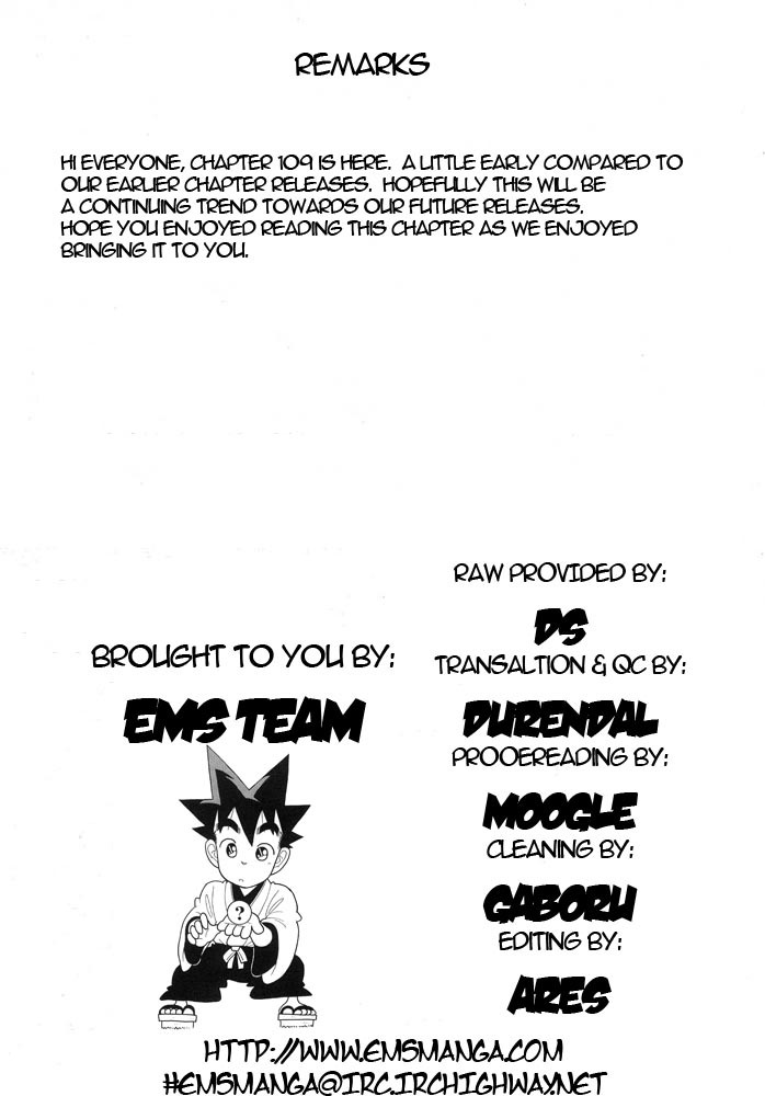 Yaiba Chapter 109 page 18 - Chapter 109: Waiting at the Summit of Mount Fuji