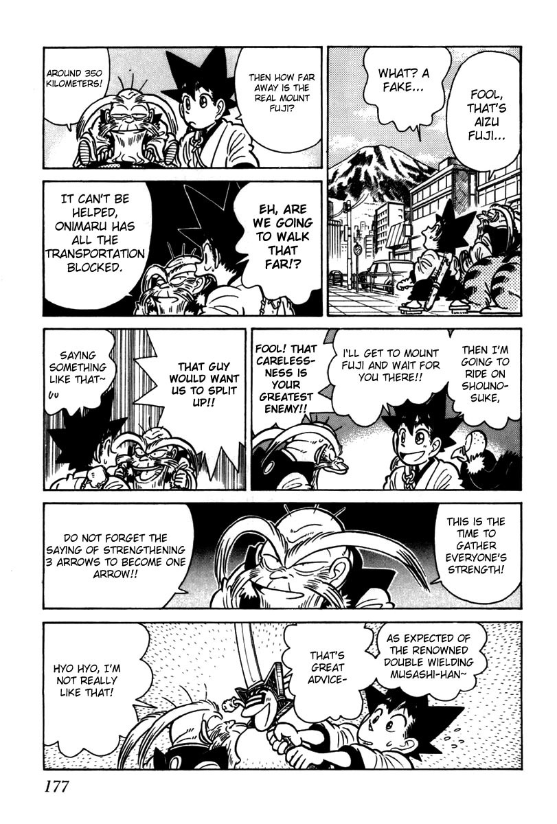 Yaiba Chapter 109 page 4 - Chapter 109: Waiting at the Summit of Mount Fuji