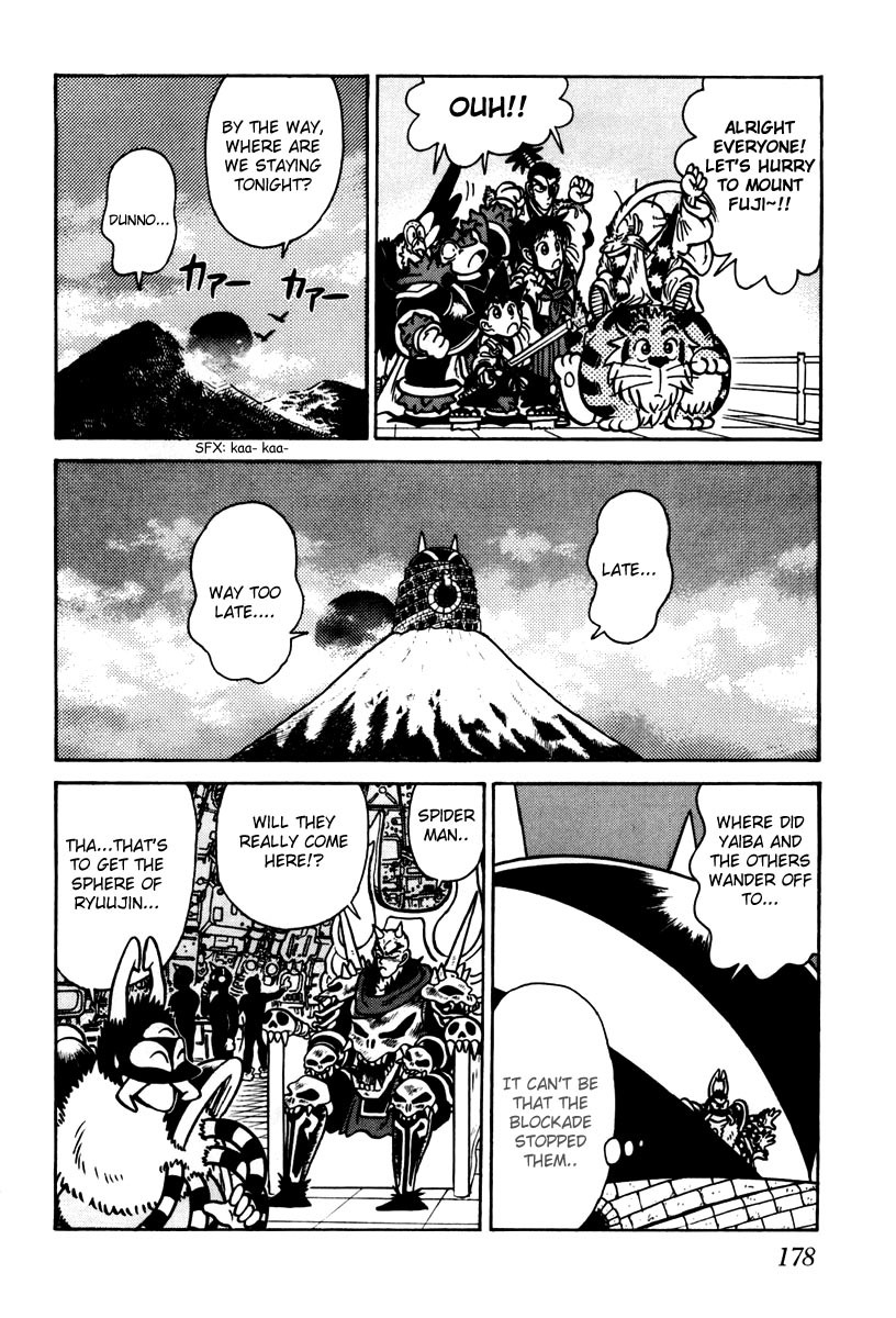 Yaiba Chapter 109 page 5 - Chapter 109: Waiting at the Summit of Mount Fuji