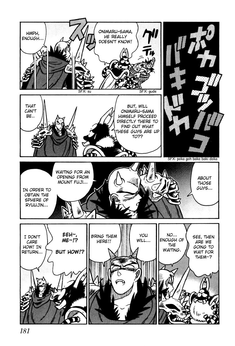 Yaiba Chapter 109 page 8 - Chapter 109: Waiting at the Summit of Mount Fuji