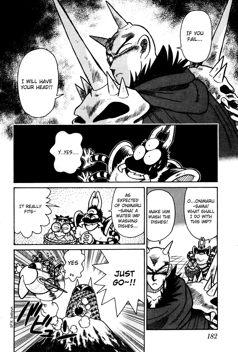 Yaiba Chapter 109 page 9 - Chapter 109: Waiting at the Summit of Mount Fuji