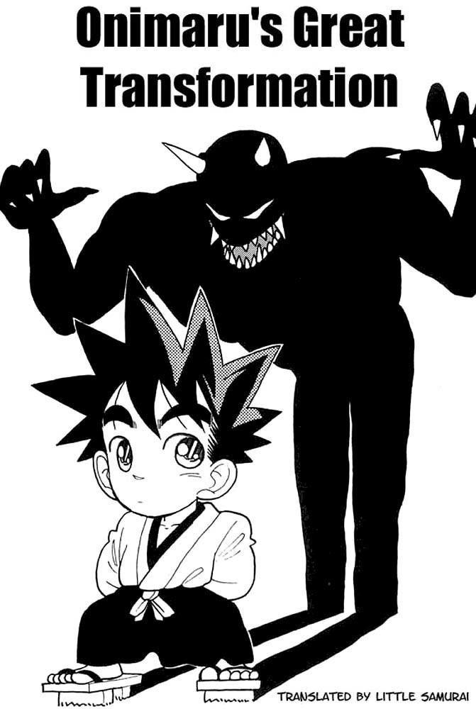 Yaiba Chapter 11 page 1 - Chapter 11: Onimaru's Great Transformation