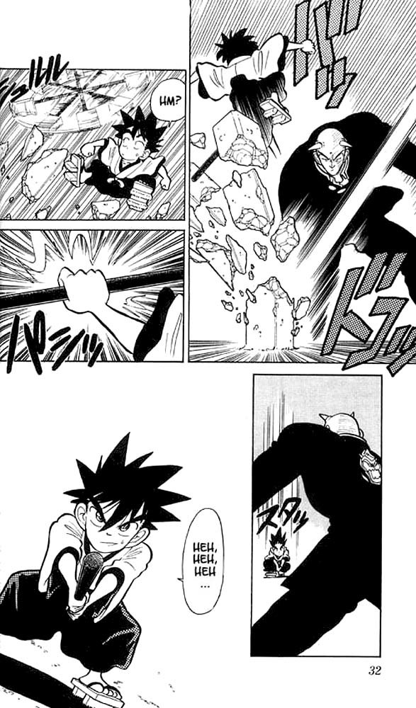 Yaiba Chapter 11 page 10 - Chapter 11: Onimaru's Great Transformation