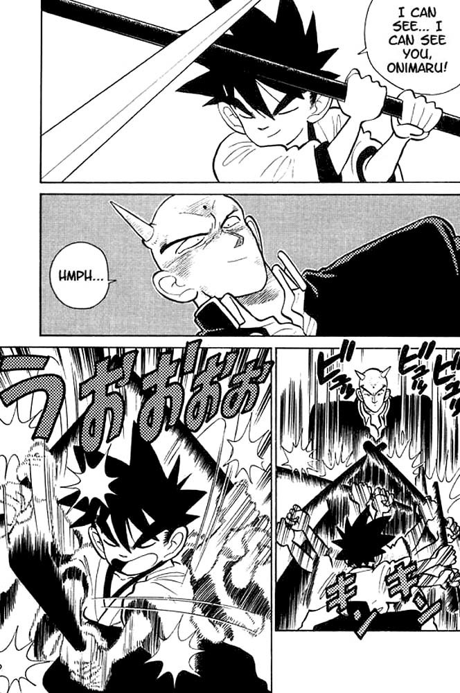 Yaiba Chapter 11 page 13 - Chapter 11: Onimaru's Great Transformation