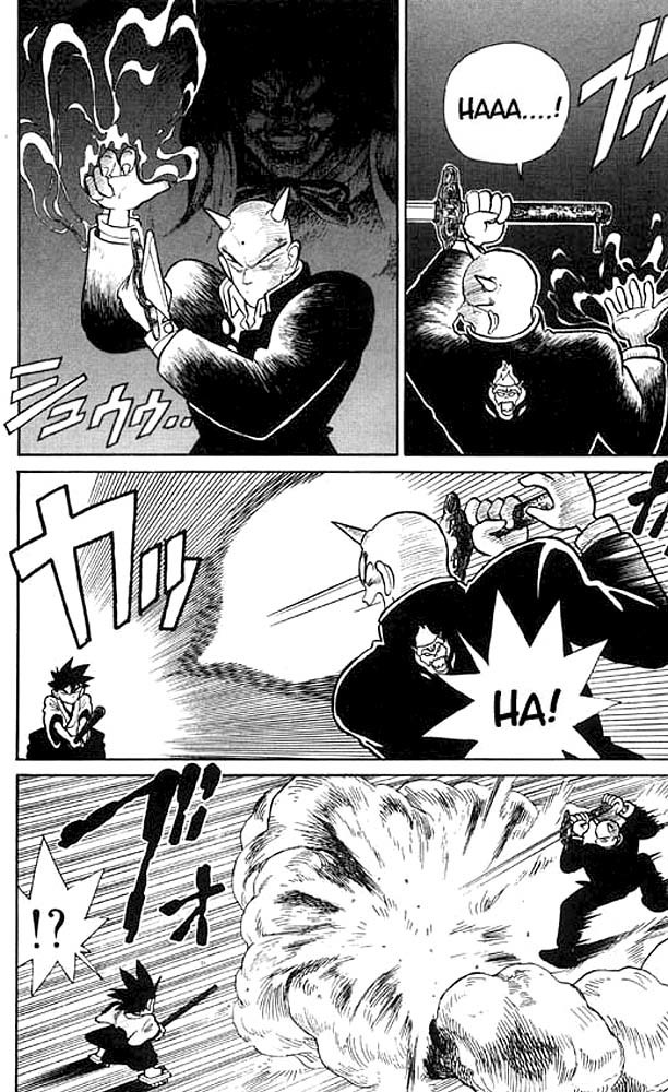 Yaiba Chapter 11 page 16 - Chapter 11: Onimaru's Great Transformation