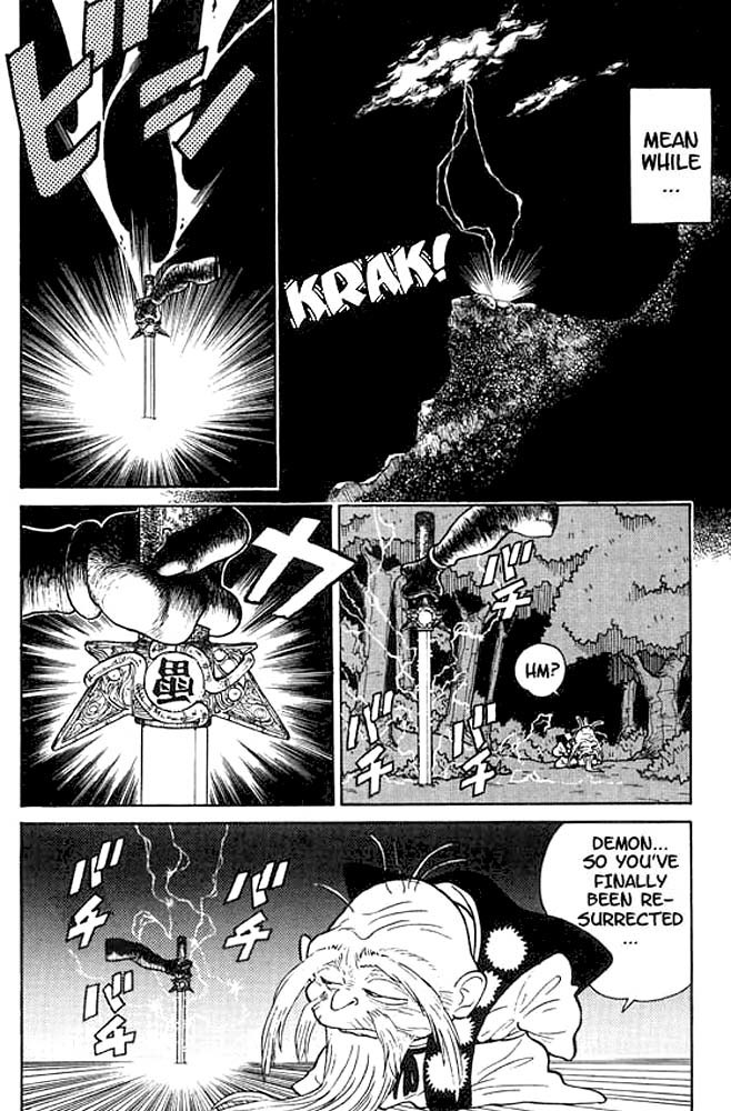 Yaiba Chapter 11 page 18 - Chapter 11: Onimaru's Great Transformation