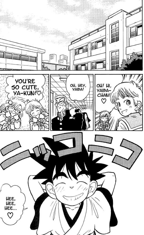 Yaiba Chapter 11 page 2 - Chapter 11: Onimaru's Great Transformation