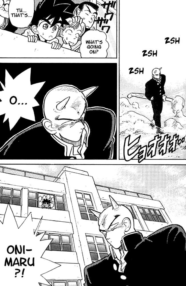 Yaiba Chapter 11 page 5 - Chapter 11: Onimaru's Great Transformation