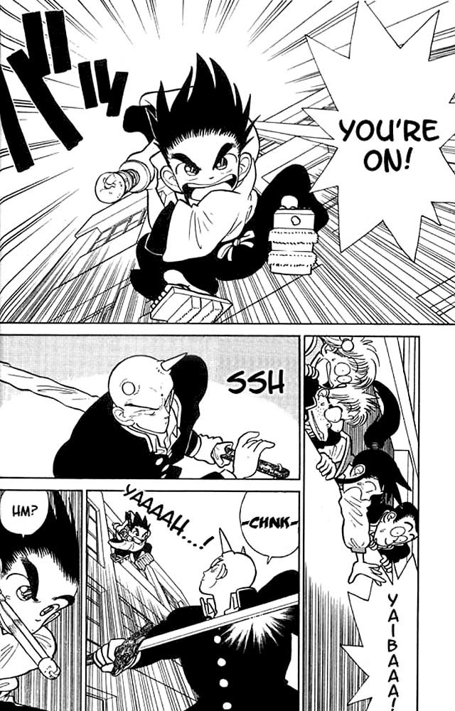 Yaiba Chapter 11 page 8 - Chapter 11: Onimaru's Great Transformation