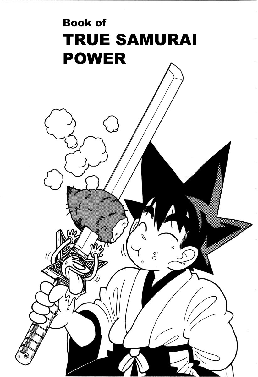Yaiba Chapter 110 page 1 - Chapter 110: True Samurai Power