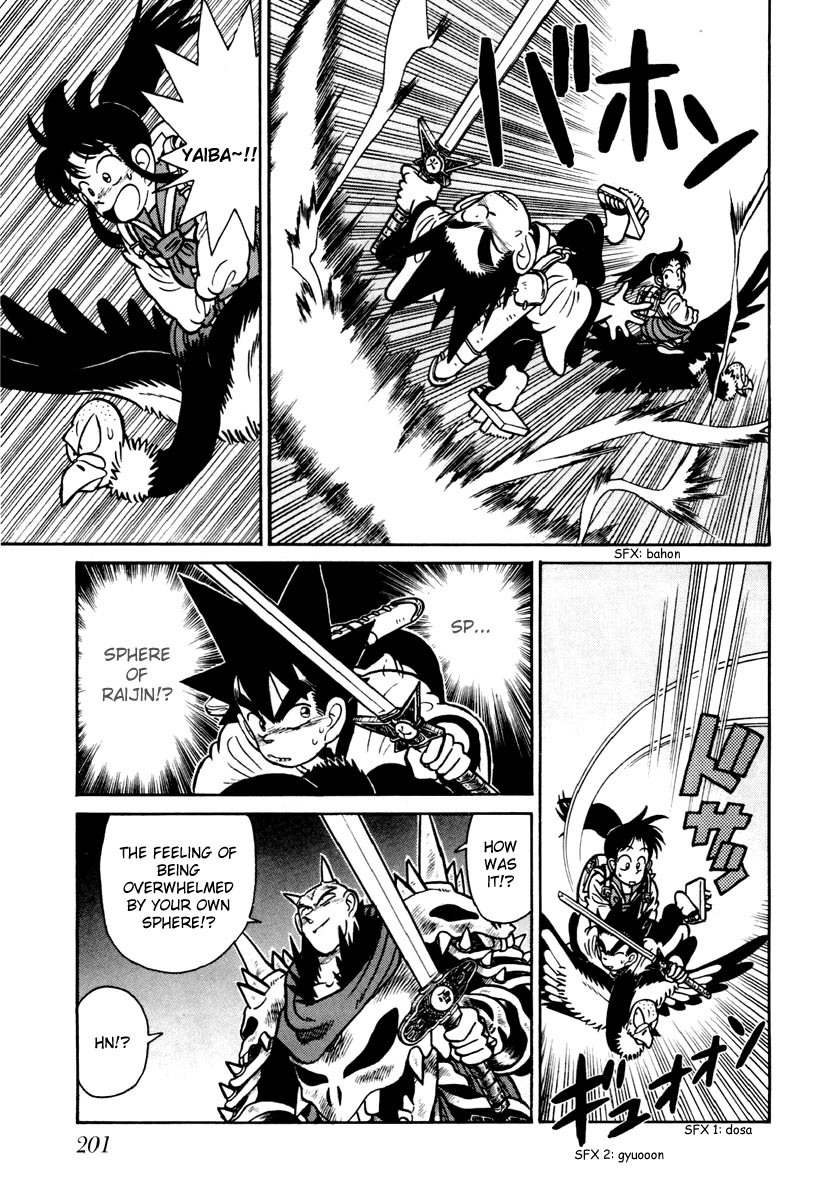 Yaiba Chapter 110 page 11 - Chapter 110: True Samurai Power