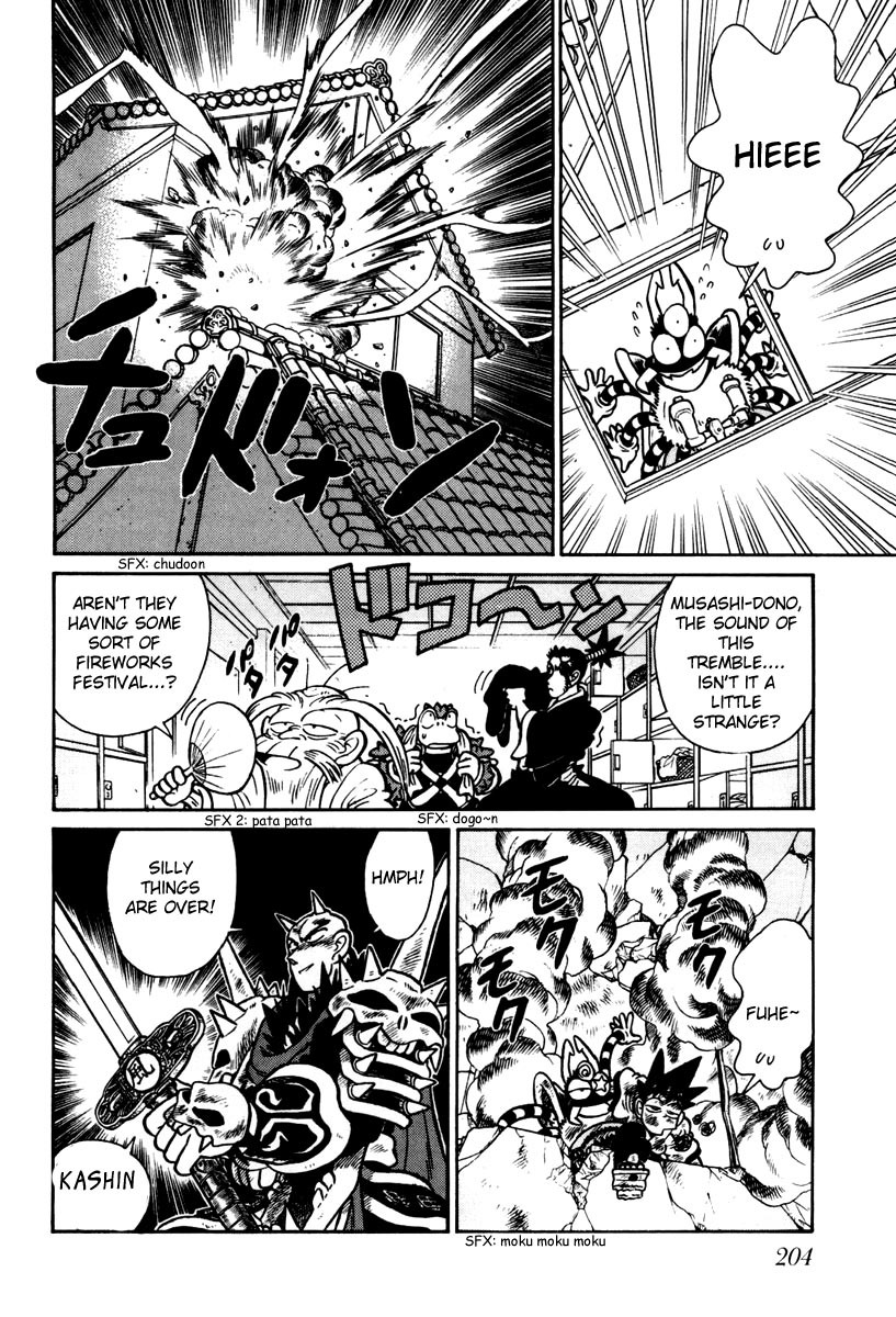 Yaiba Chapter 110 page 14 - Chapter 110: True Samurai Power
