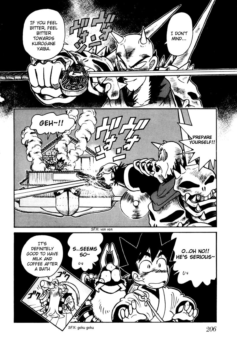 Yaiba Chapter 110 page 16 - Chapter 110: True Samurai Power
