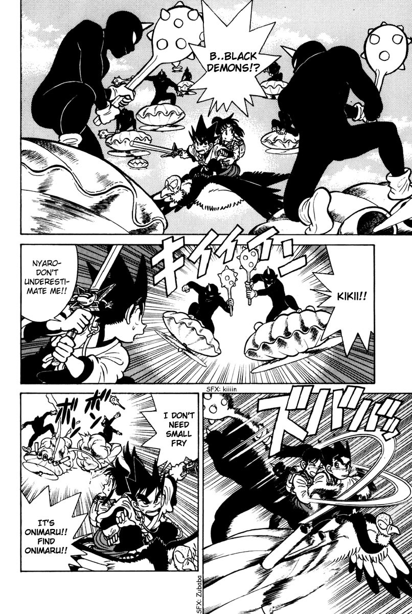 Yaiba Chapter 110 page 4 - Chapter 110: True Samurai Power