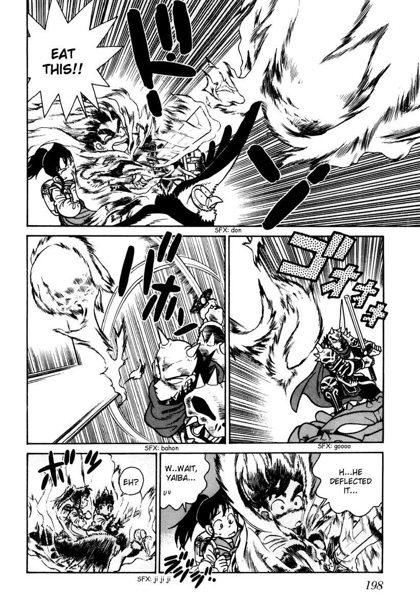 Yaiba Chapter 110 page 8 - Chapter 110: True Samurai Power