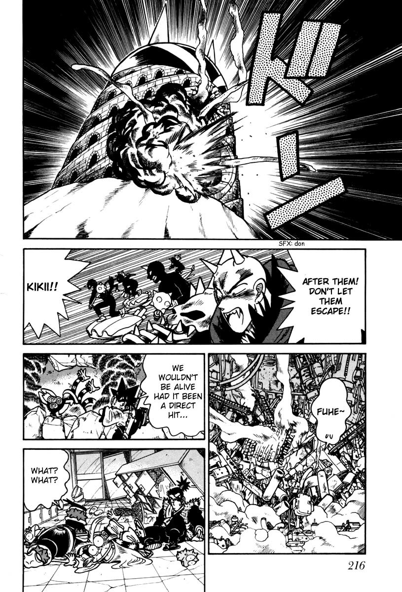 Yaiba Chapter 111 page 10 - Chapter 111: Onimaru's Killing Technique "Tornado Cut"