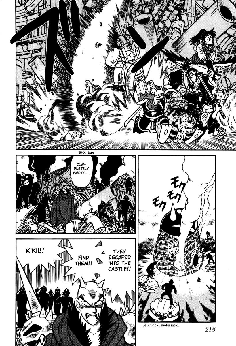 Yaiba Chapter 111 page 12 - Chapter 111: Onimaru's Killing Technique "Tornado Cut"