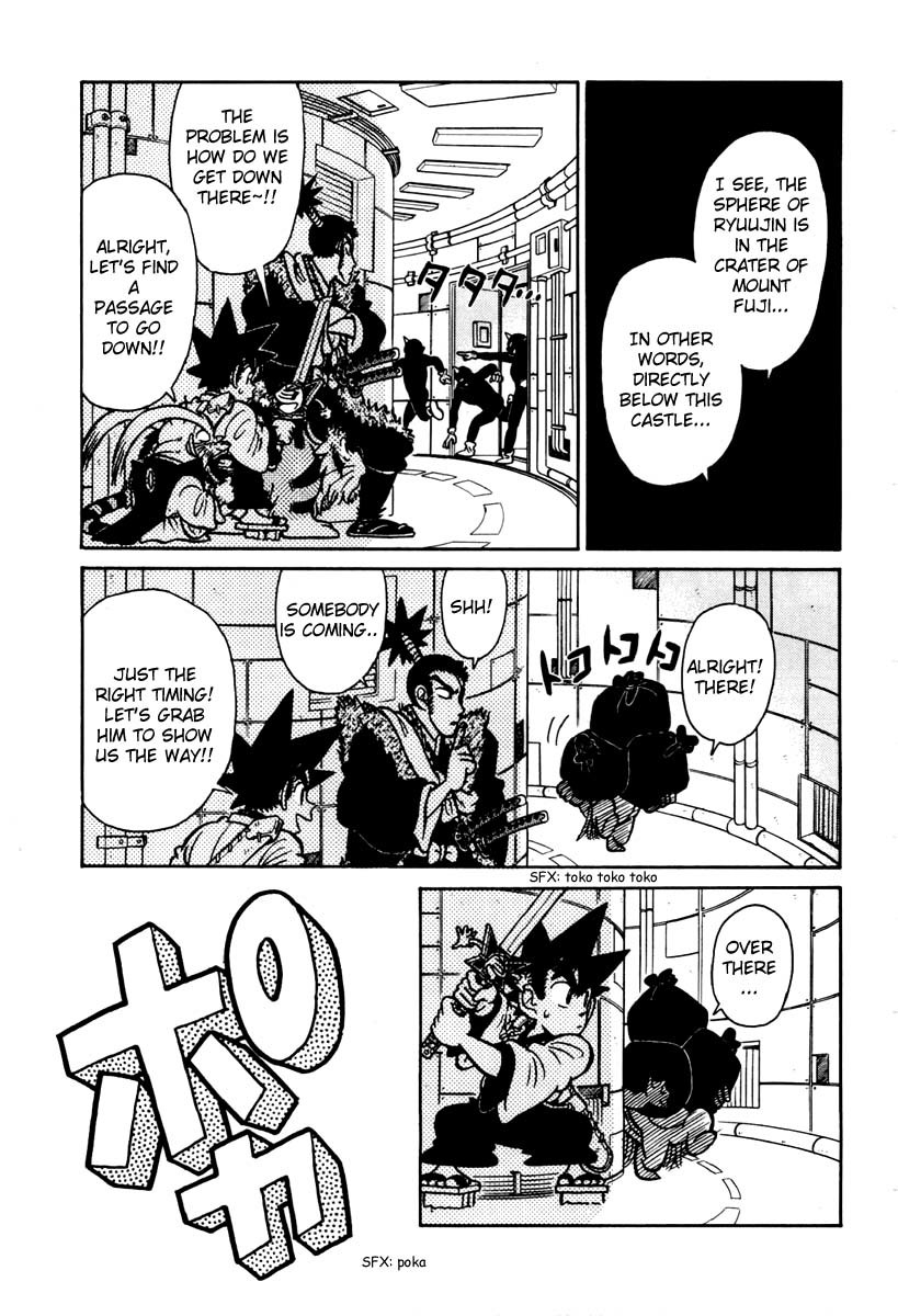 Yaiba Chapter 111 page 13 - Chapter 111: Onimaru's Killing Technique "Tornado Cut"