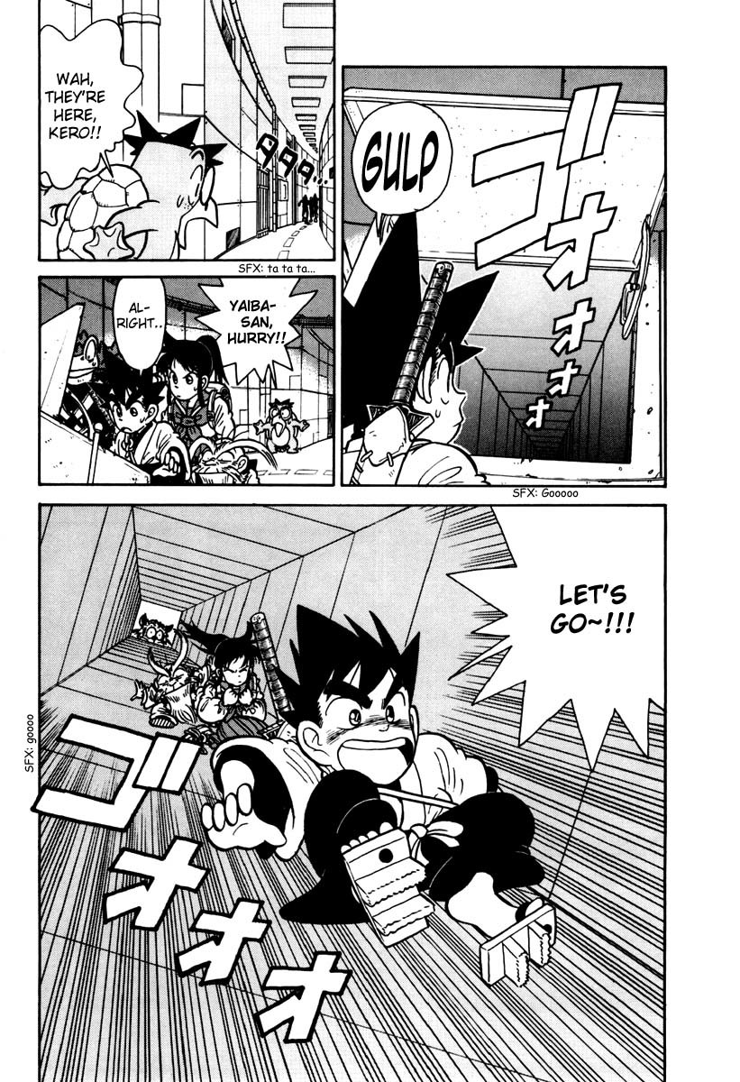 Yaiba Chapter 111 page 16 - Chapter 111: Onimaru's Killing Technique "Tornado Cut"