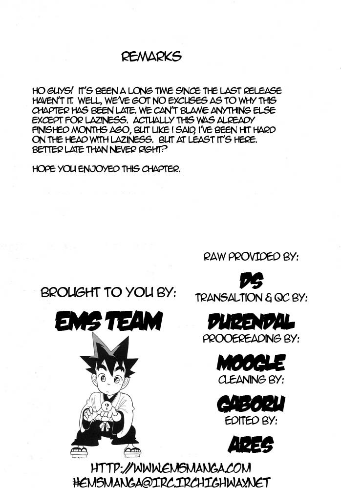 Yaiba Chapter 111 page 18 - Chapter 111: Onimaru's Killing Technique "Tornado Cut"