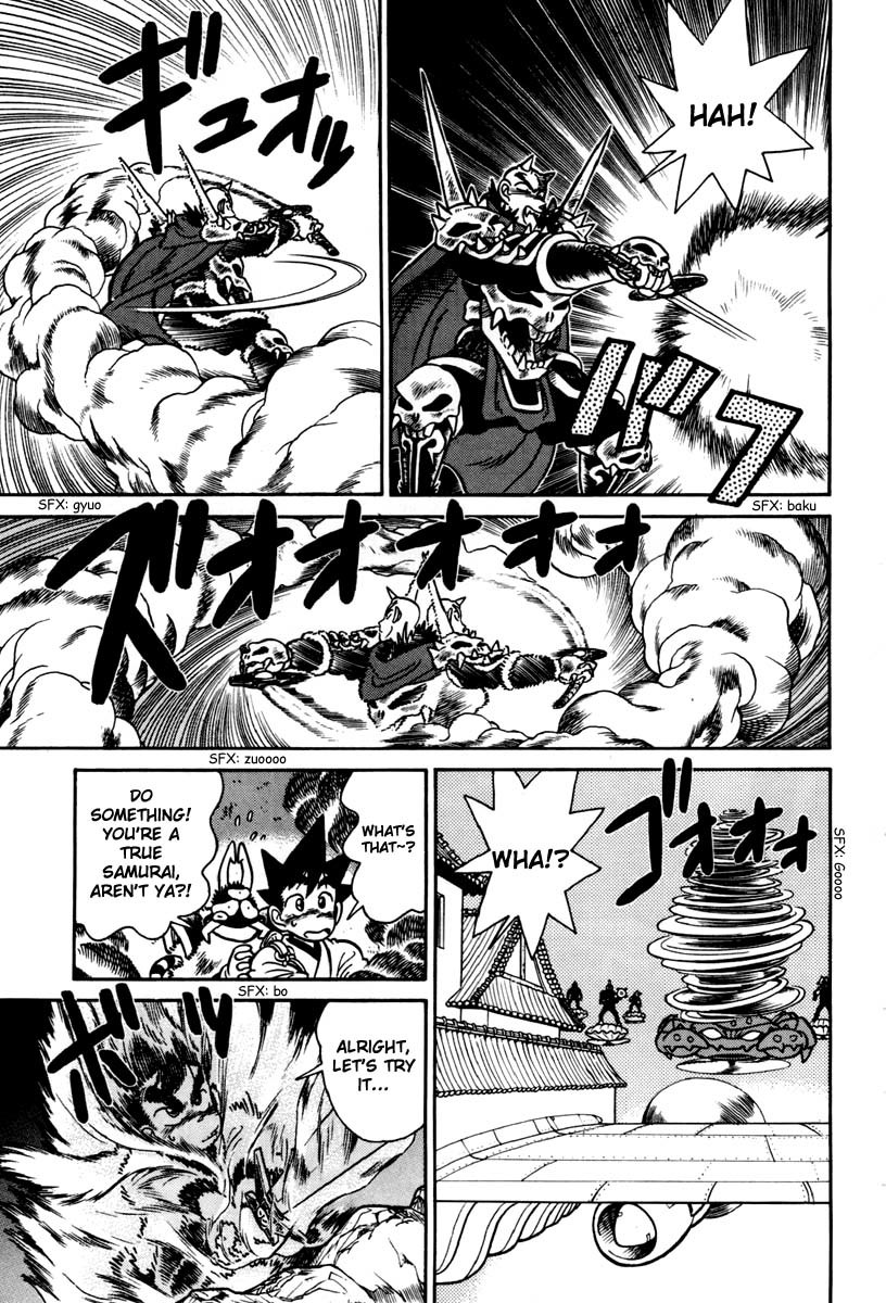Yaiba Chapter 111 page 3 - Chapter 111: Onimaru's Killing Technique "Tornado Cut"